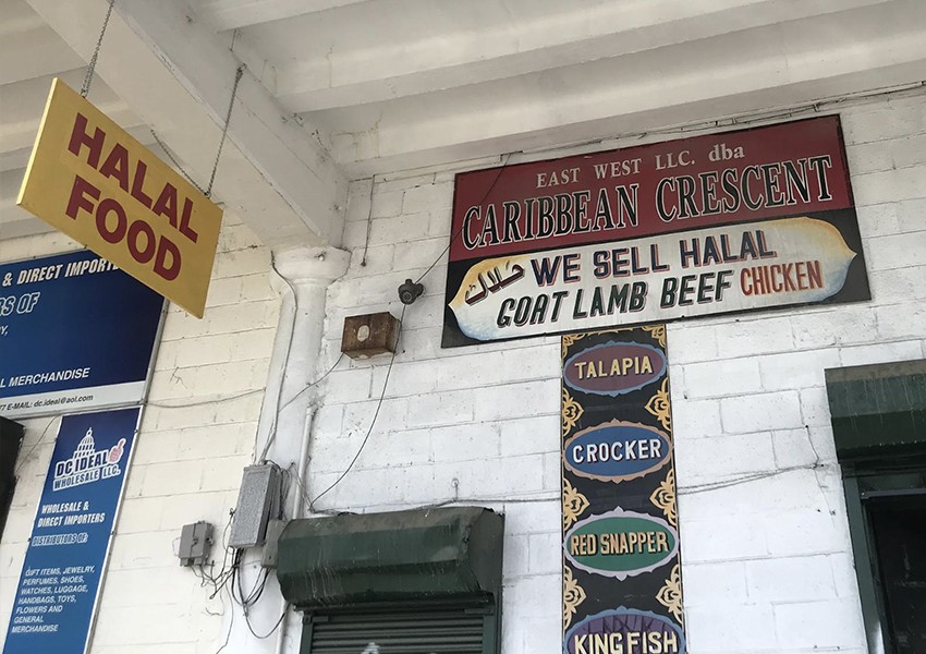 A Guide to Halal Food in the NoMa Neighborhood The Washington Center